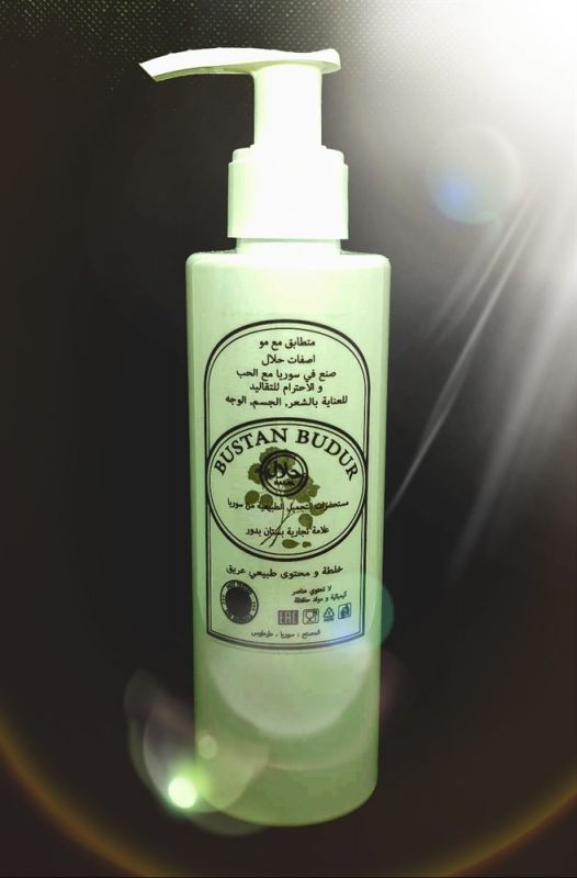 Turkish formula for hair on black cumin, usma and argan Al Kawkab Al'ard "Lord of the Earth", 200 ml Turkish formula for hair on black cumin, usma and argan Al Kawkab Al'ard "Lord of the Earth", 200 ml